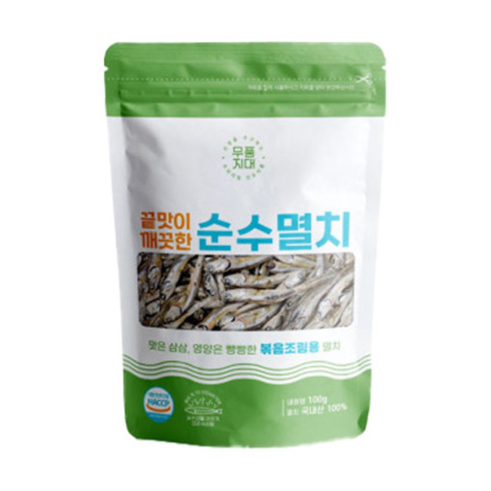[Moopoongzone] Salinity 3% Clean Anchovy (for stir-frying) 100g-Low-salt anchovy, 100% domestic anchovy, premium anchovy-Made in Korea